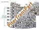 O-ringed internal end plug kit  (95740-30K)